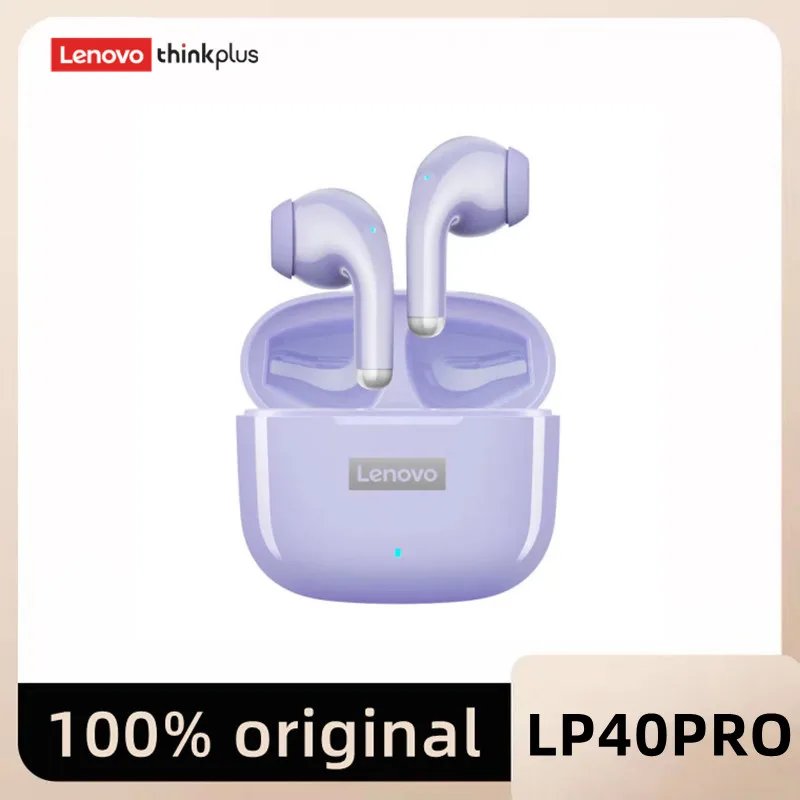 LP40PRO Purple